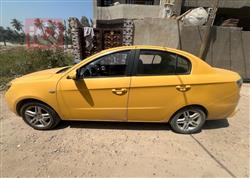 فاو أولي